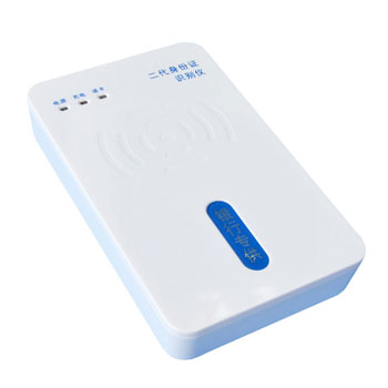 HJ801语音身份证鉴别